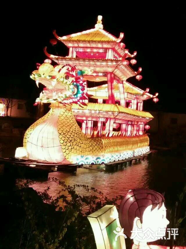 未央广场-图片-满城区购物-大众点评网