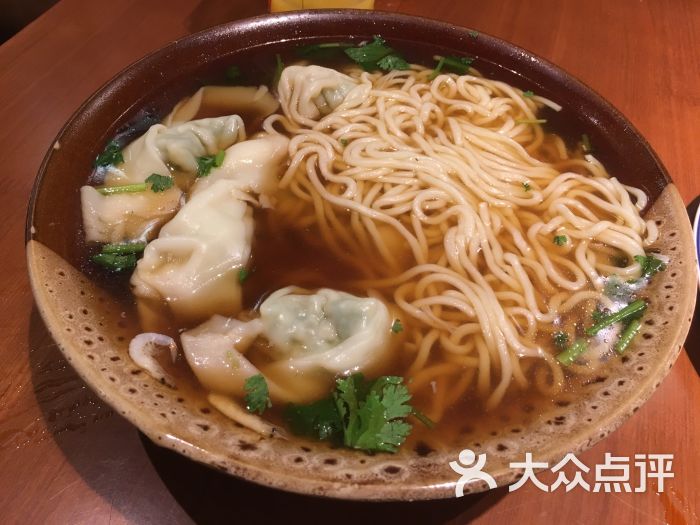 弄堂荠菜云吞面