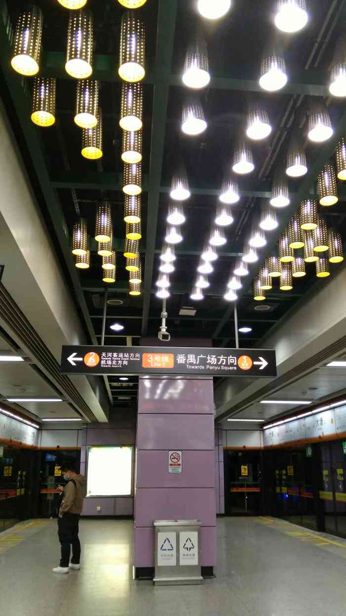 大塘(地铁站)-"广州地铁每天早上都超级多人,这个大塘站8.