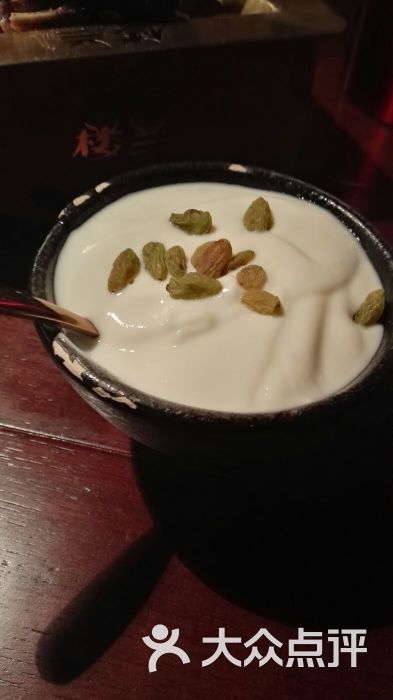 手工老酸奶