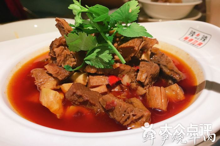 鲜笋烧牛肉