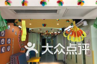 西城区幼儿园排名_西城区大拐棒幼儿园(3)