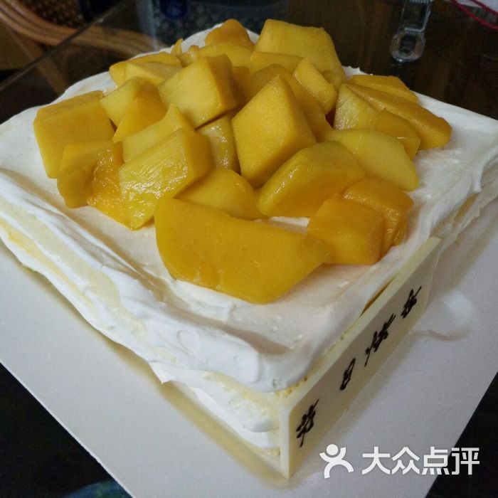 21cake廿一客蛋糕芒果鲜奶蛋糕图片-北京面包甜点-大众点评网