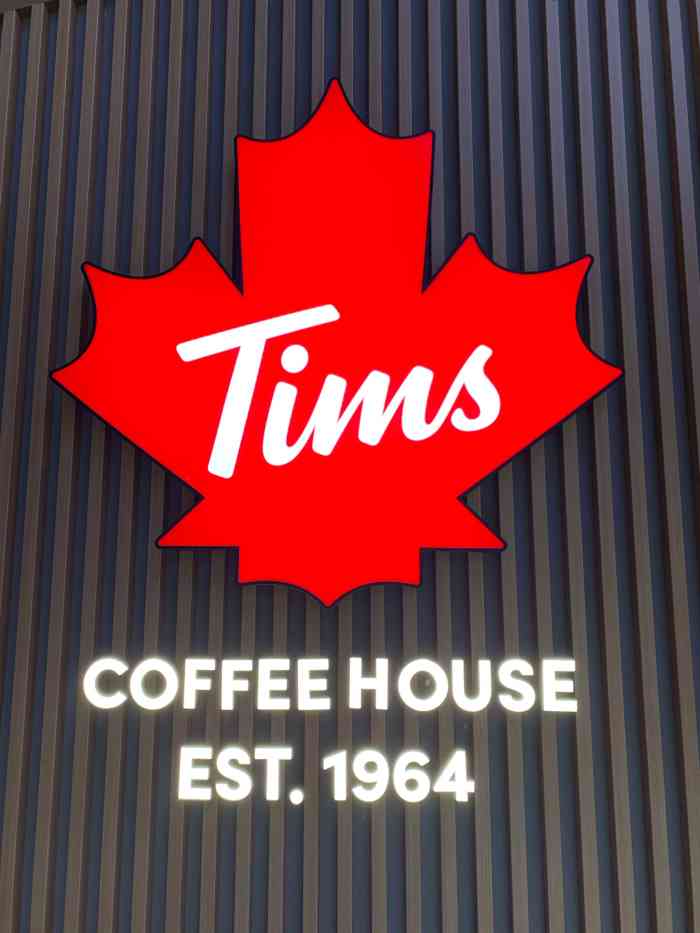 tims咖啡鄂尔多斯大厦店