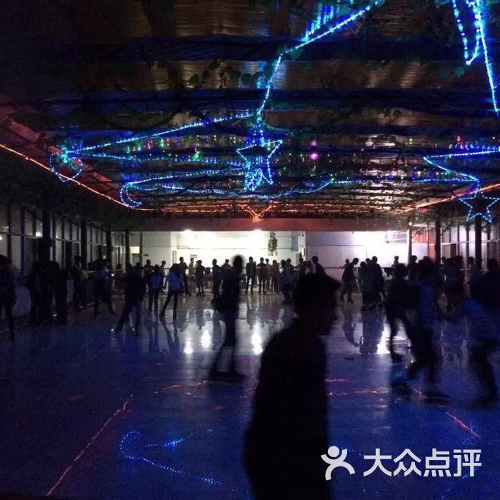 牵手溜冰场