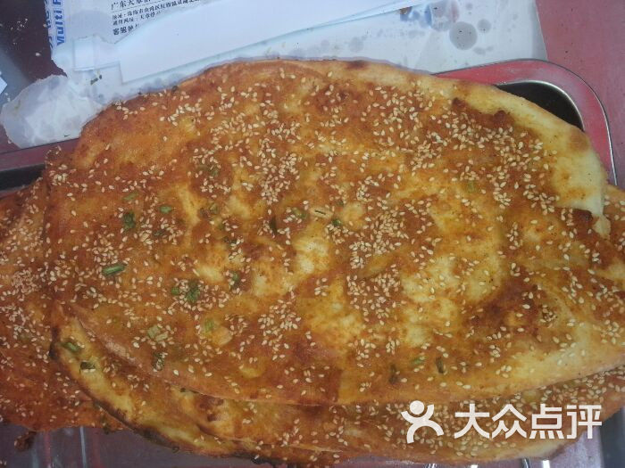 洪湖炕饼图片 第2张