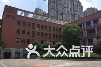 成都高新区小学排名