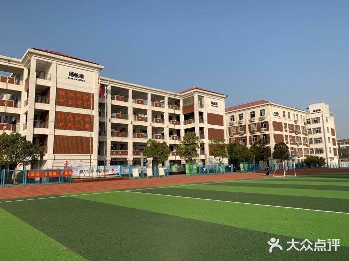 江宁实验小学图片