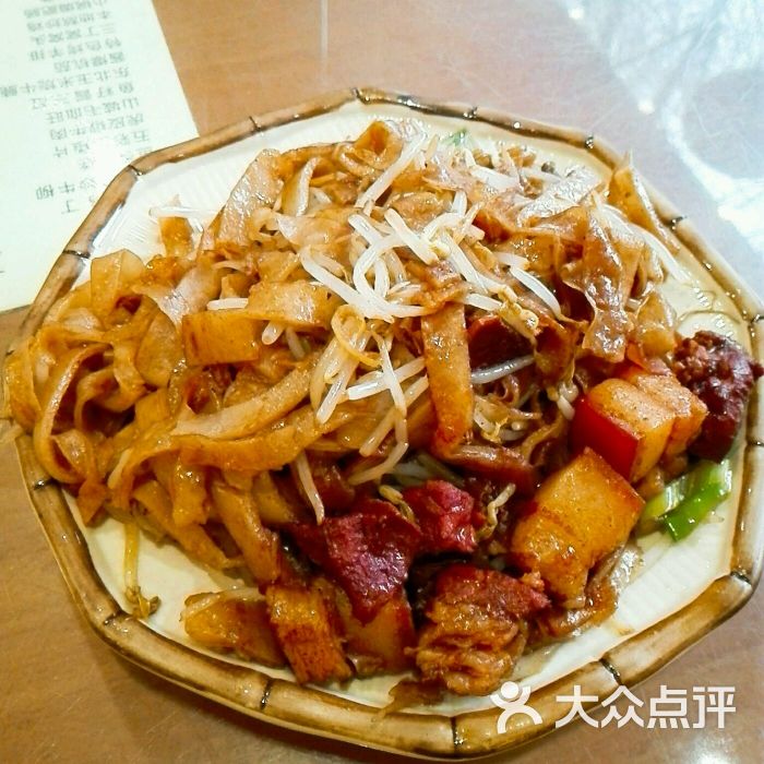 坛子肉焖饼