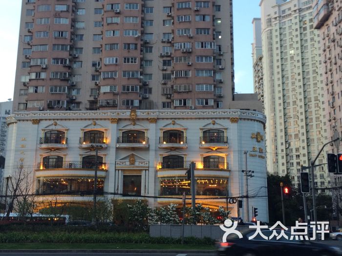 王朝大酒店(徐汇店)-门面图片-上海美食-大众点评网