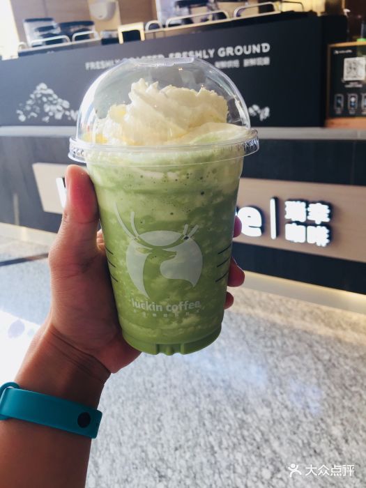 luckin coffee瑞幸咖啡(银河新坐标店)宇治抹茶瑞纳冰图片 第53张