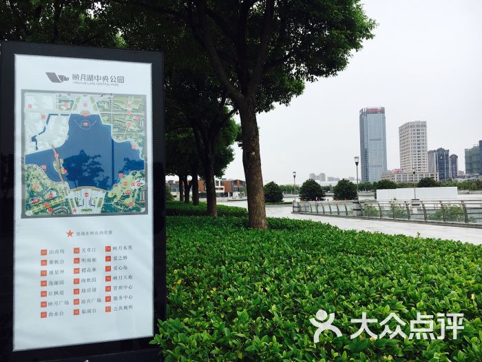 映月湖中央公园-图片-无锡周边游-大众点评网