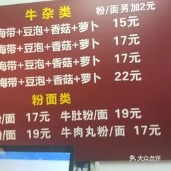 中专以上学生算家常住人口_常住人口登记卡(2)