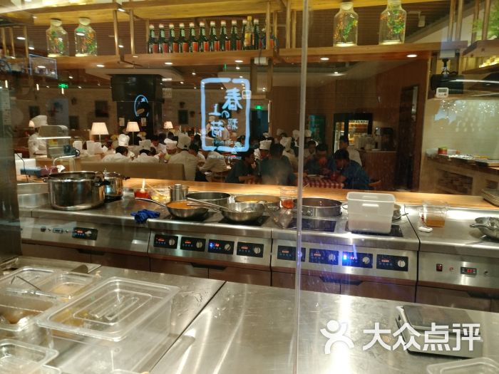 西贝莜面村(徐州苏宁广场店)-图片-徐州美食-大众点评
