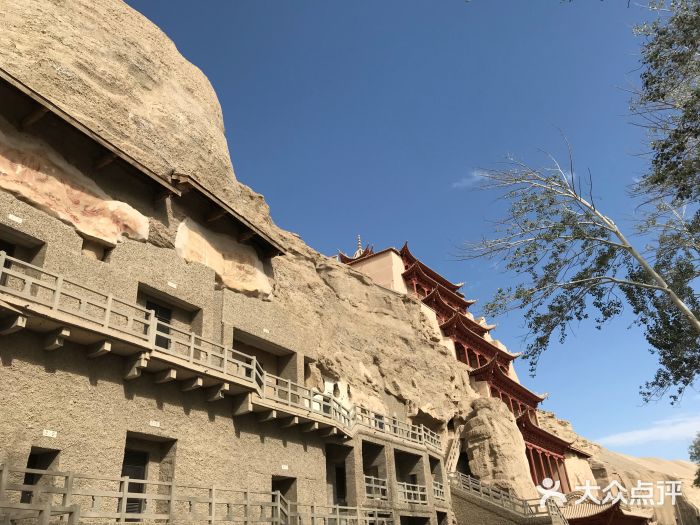 敦煌研究院(莫高窟)-图片-敦煌市景点/周边游-大众