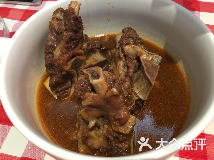 牛骨