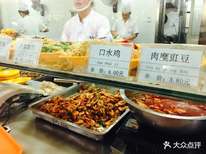 东华大学第一食堂(松江校区店)图片 - 第136张