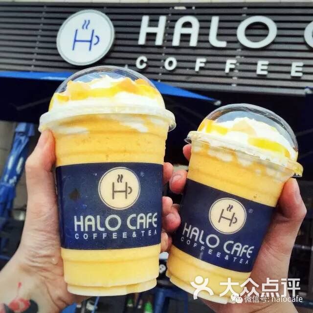 halo cafe图片 - 第6张