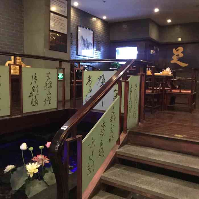 沈园堂(杭州总店)-"初识沈园堂是在绍兴,觉得不管哪方面都做的.