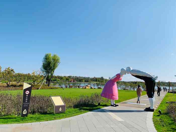 海龙湖景区-"据说海龙湖是马尔代夫梅河口分夫,东北的