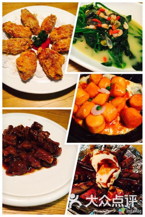 新白鹿餐厅(张杨路店)的点评