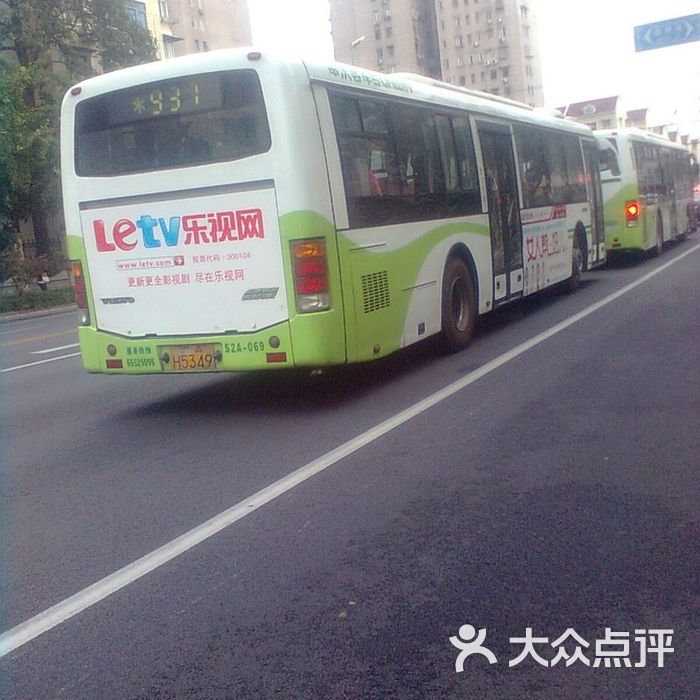 公交车937路图片-北京公交车-大众点评网