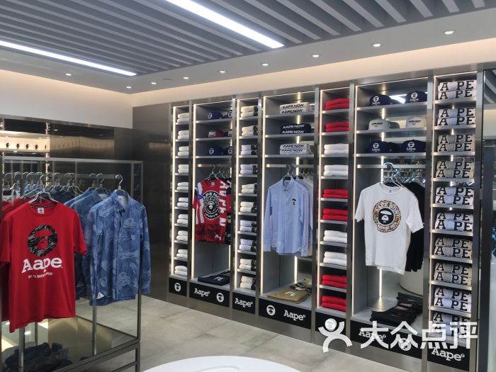 aape by a bathing ape(大悦城店)图片 - 第138张