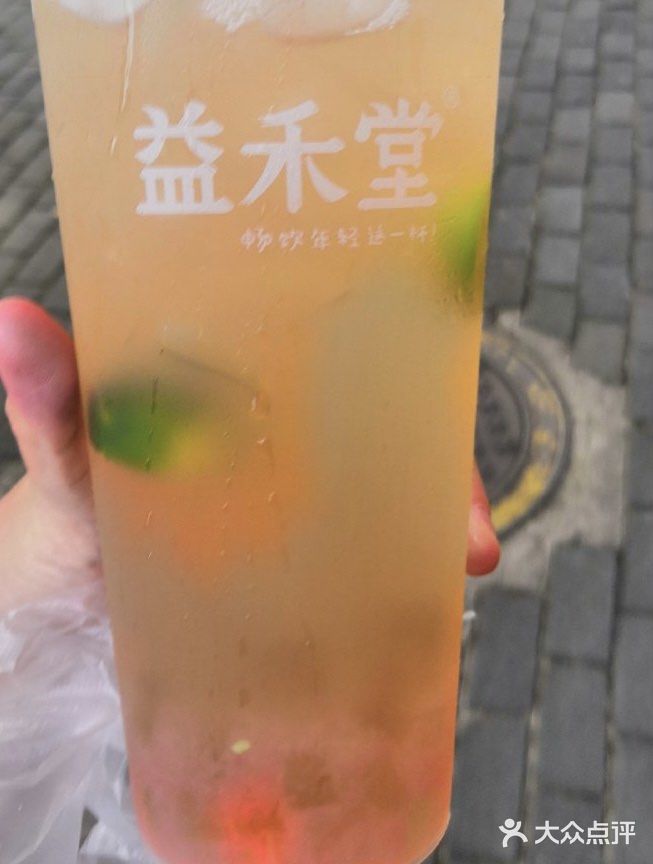 益禾堂(理工店)蜜桃乌龙图片