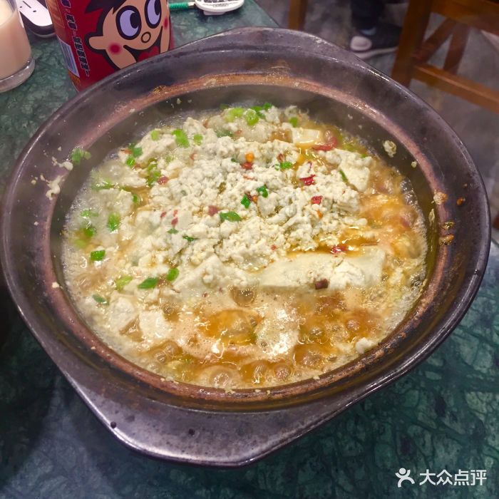 阿龙酒煲(海马路店)臭豆腐煲图片 - 第83张