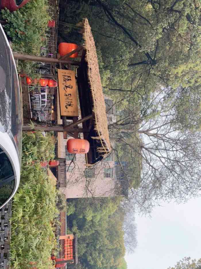 隐溪别院(大堂坡店)-"外地朋友来株洲住在万豪,就近了