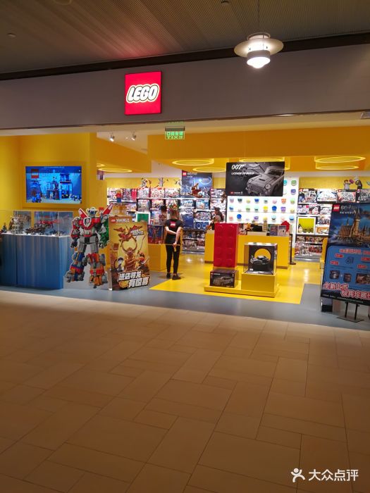 乐高玩具(浦东嘉里城店)图片 - 第5张