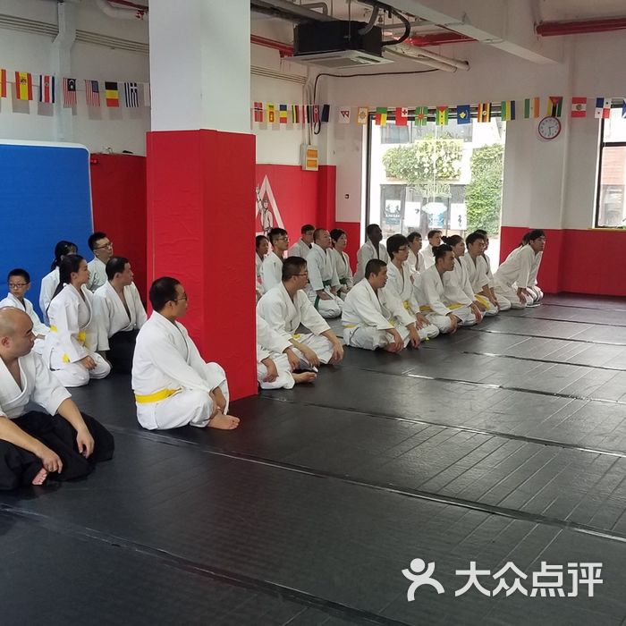 上海合气道秋风馆