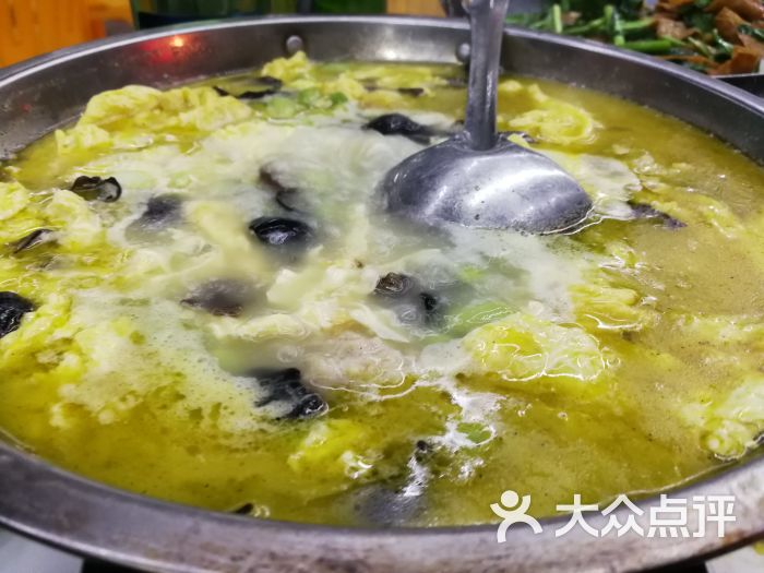 青豆毛圆汤