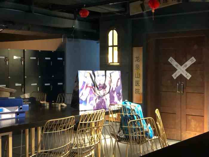 零异世界-"还不错,在春熙路附近的鬼屋里面觉得算不错