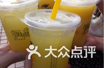 饮用水的排名_饮用水安全的手抄报
