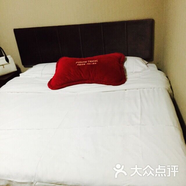 红枕安悦酒店(奎文门店)