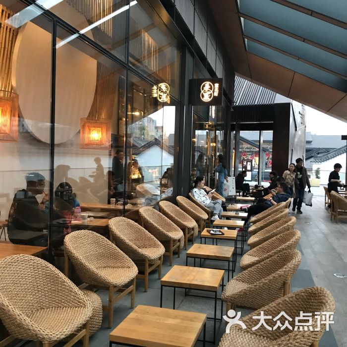 宜北町茶馆(太古里二店)图片 第117张