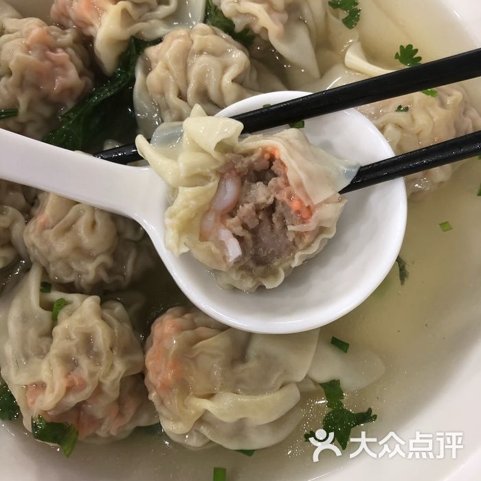 袁记饺子