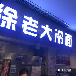绥化人口有多少人口_绥化万达有什么品牌