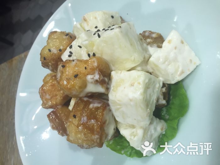 和盈-图片-上海美食-大众点评网