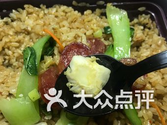 【咸阳周先生的饭铁板炒饭】