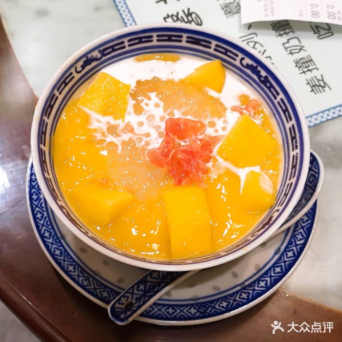 黄氏许牛奶甜品专家(江汉路总店)杨枝甘露图片 - 第477张
