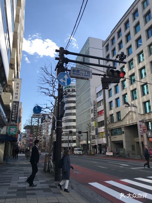 为拓也打call,特意找过来的,是真爱了.-胆固醇