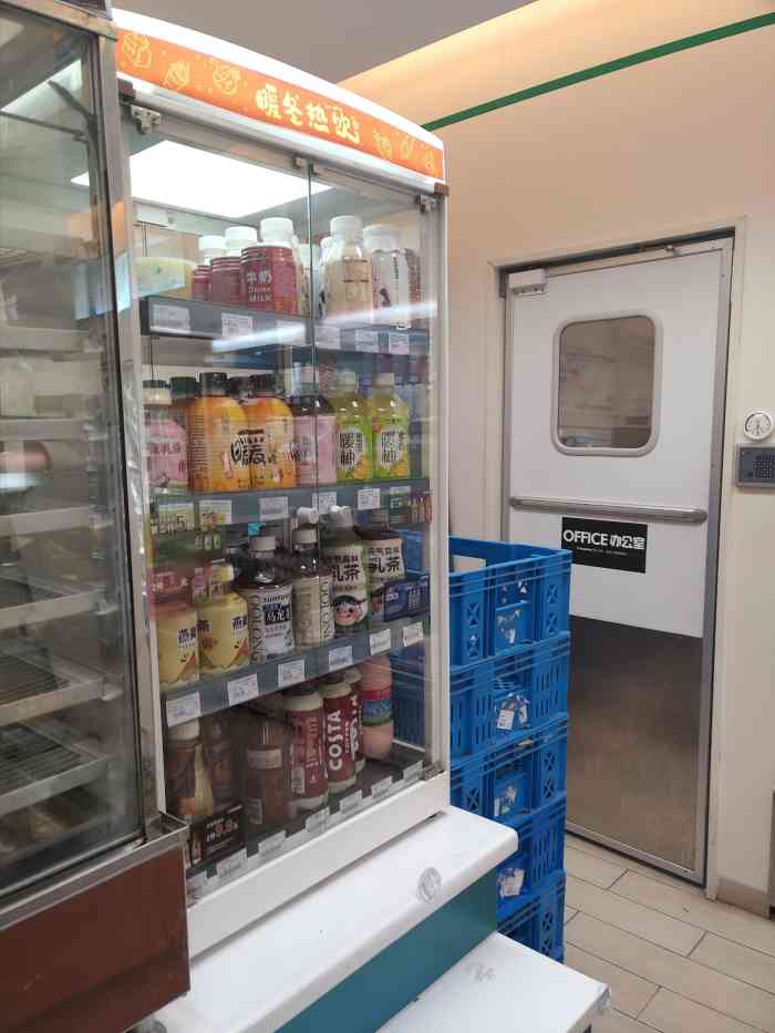 全家便利店(平海路店)-"全家最近在搞8元早餐活动,款