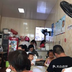 小吃快餐  海陵区  西仓桥  庄桥馄饨  这家馄饨店也是在大众点评上