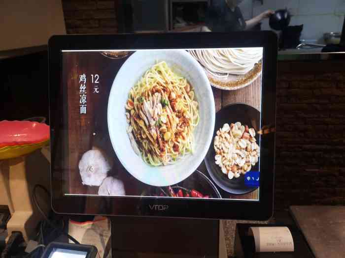 冒儿哥冒菜(熙悦汇店"早就在银河看见过这家店 终于带孩子在熙悦.