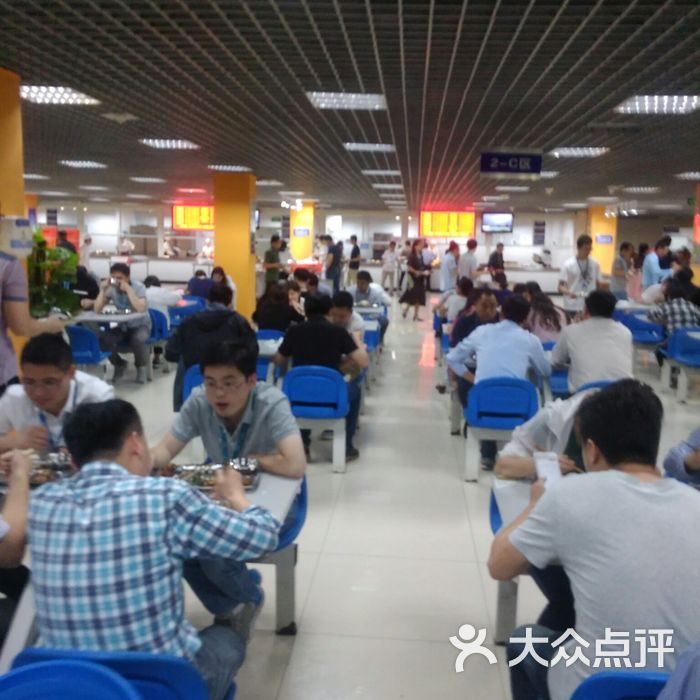 中兴通讯二区食堂