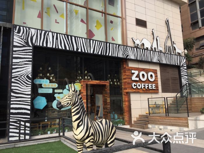 zoo coffee(盈嘉中心店)图片 - 第8张