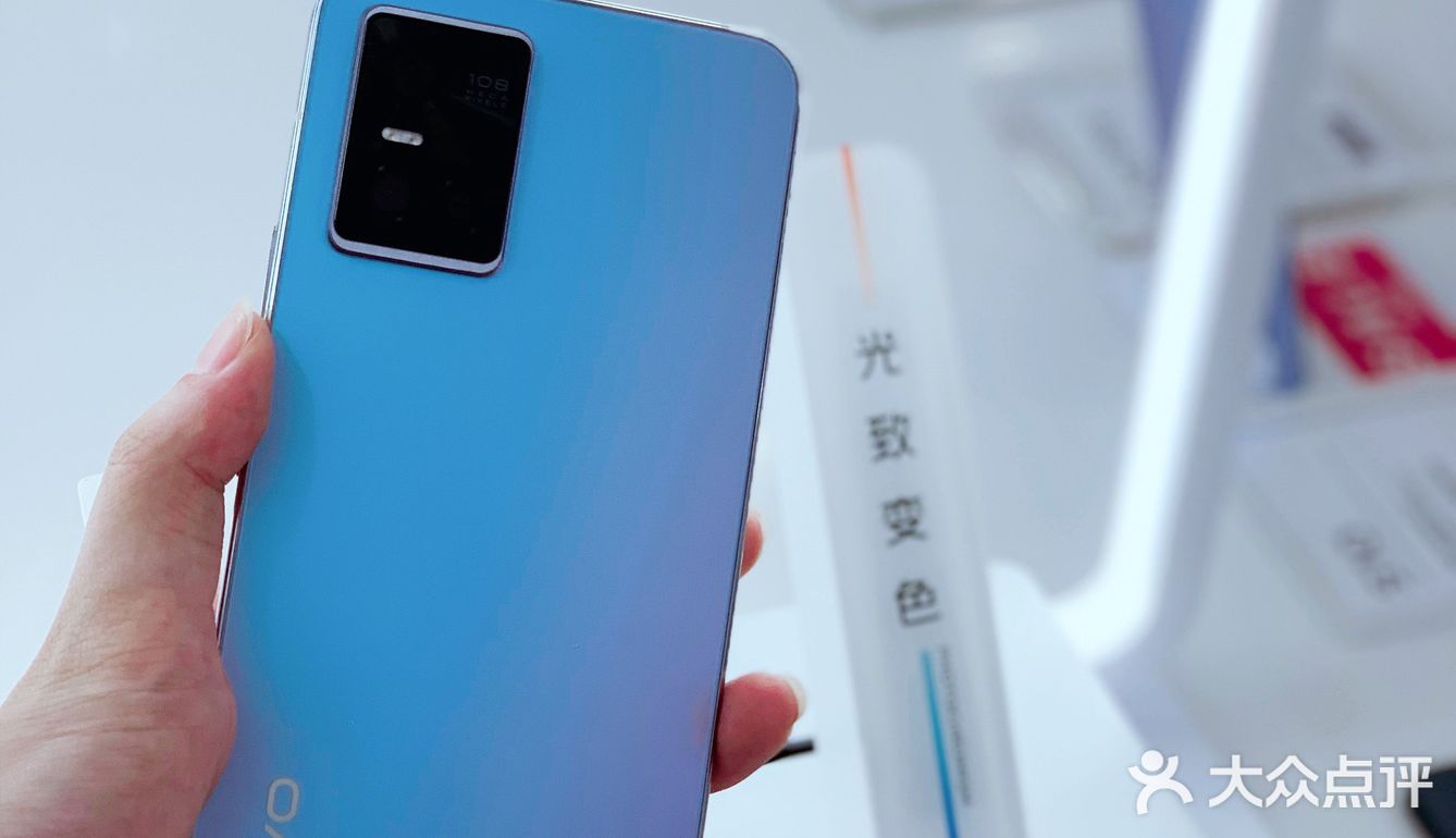 刘昊然同款vivo s10梦幻色彩手机美到我了