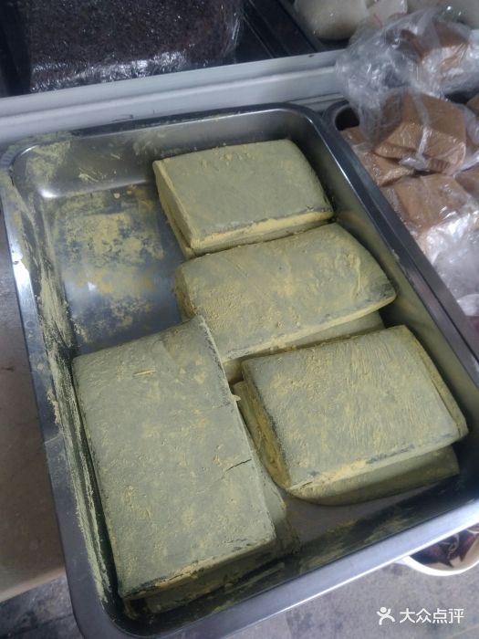 艾草青麻糍